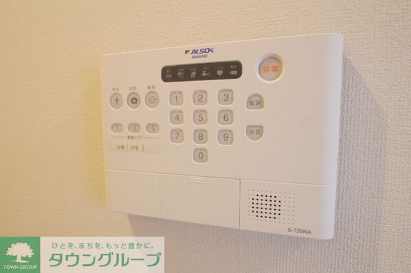 リビングヴィレッジ新柴又の物件内観写真